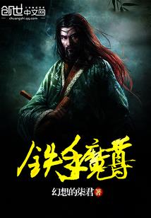 梦幻西游战区排行