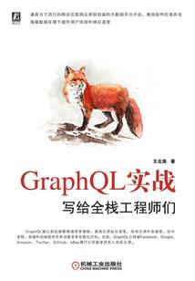 战争强国内购破解版