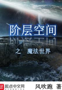 围地绝地死地