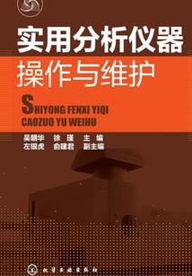 蚌埠市职业
