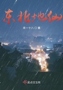 荒野乱斗奇葩行为大全图