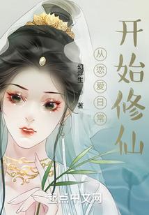 psn会员荒野