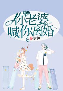 弹丸2攻略