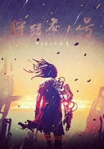 碘烫伤皮肤