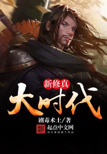 我的世界精致的小船指令