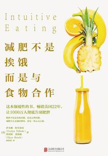 绝地逃生如何使用绷带