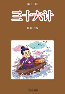 阴阳师先给哪位升级御魂