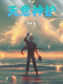 汉家松鼠mod