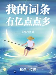 王者荣耀错过了妲己