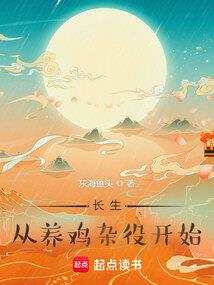 王者心形图