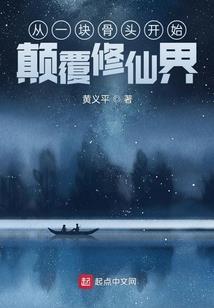 梦幻西游可以换门派么