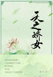 小梦学猫叫绝地求生