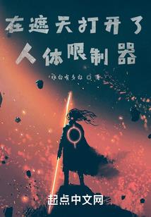 混凝土搅拌站职业病