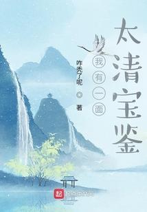 绝地求生车手