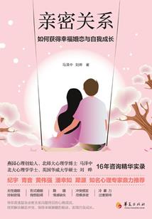 王者里如何买同样装备