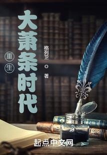 贪玩游戏蓝月争霸