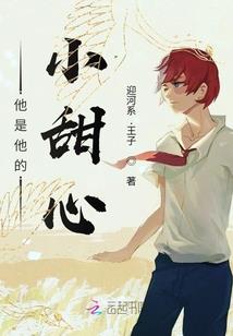 极难游戏2下载中文