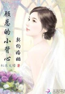 无名英雄14