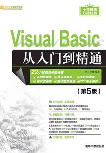 我的世界姻缘庙建筑