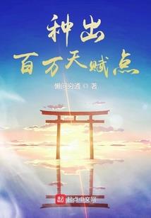 香肠破香肠派对破解版