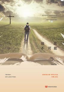 mod广州太古