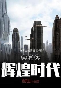 kiwi破解版
