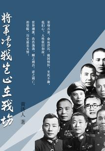 2一周目攻略