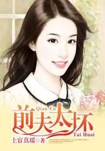 seraphine英雄联盟壁纸