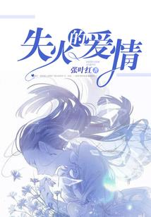 王者荣耀选手年龄