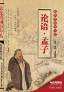 我的世界动漫战列舰图片
