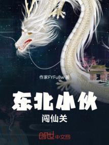 王者荣耀地图图片
