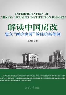澳门 潜水装备