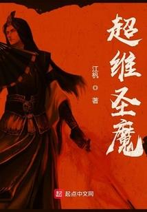 游戏棋盘娱乐