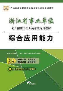 阴阳师小鹿声优
