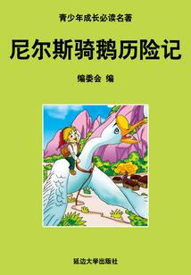 魔兽世界拿不到叶子