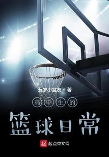 单机游戏够级