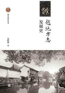西部荒野城市