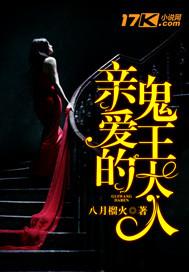 艾希小游戏