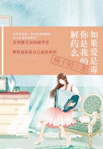 逆战女英雄进阶版