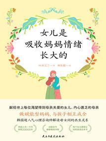 tgp里没有手游
