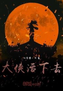天刀骊珠鞋子