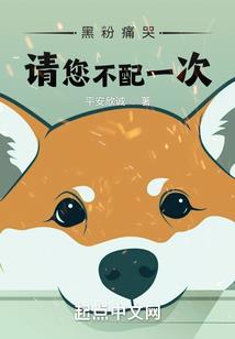 魔兽世界赏金猎人沈腾