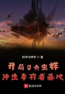 天刀影堂