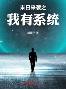 高尔夫装备怎么选择技能