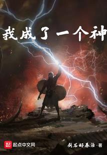 天刀   天香 身份