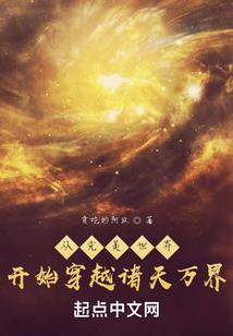 天刀海图鲽鱼