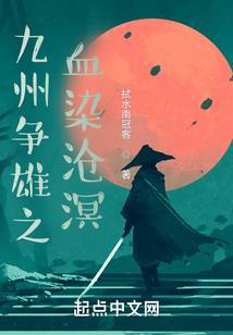 魔兽世界外设