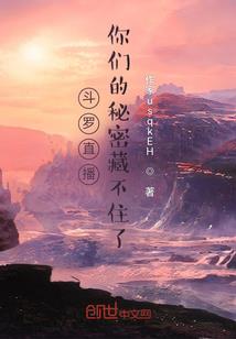 天刀孔雀翎绑定