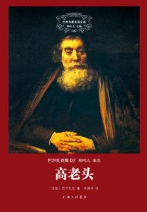 lol美服如何快速升级