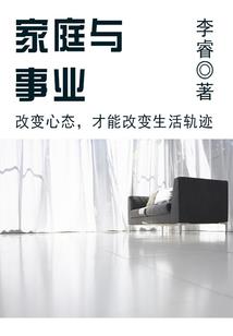 我的世界手机版小麦